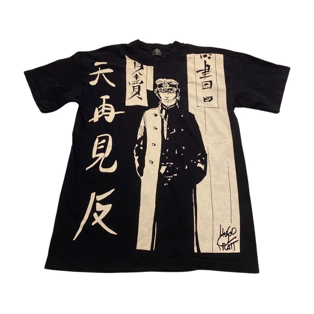 Corte Maltese 90’s Italian Comics by Hugo Pratt tee